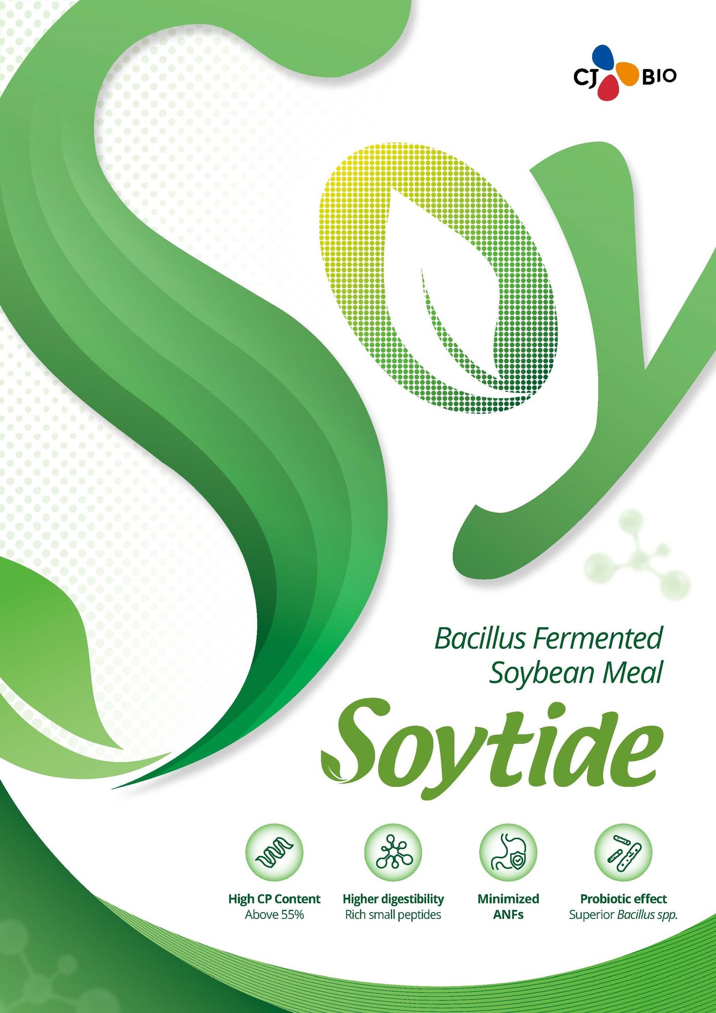 soytide leaflet_F2_페이지_1
