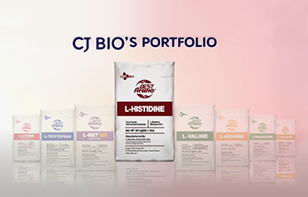 CJ BIO L-Histidine