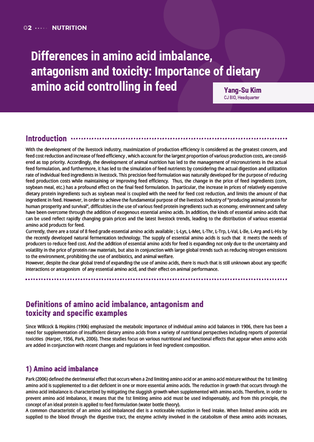 Differences in amino acid imbalance