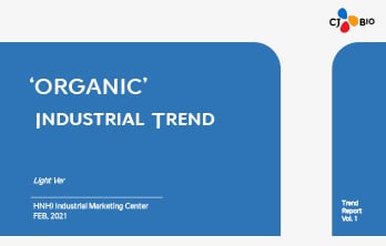 'ORGANIC' Industrial Trend