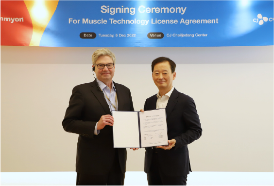 Signing Ceremony For Muscle Technology License Agreement