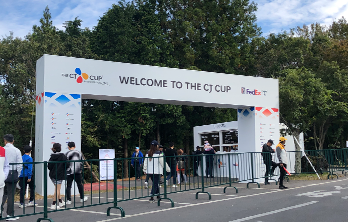 The CJ CUP Is Watched by the Entire World and CJ BIO PHA