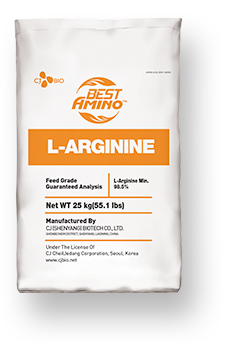 Plant in Jombang, Indonesia launched 'Arginine'