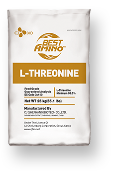 Launched the feed additive for animals, Threonine